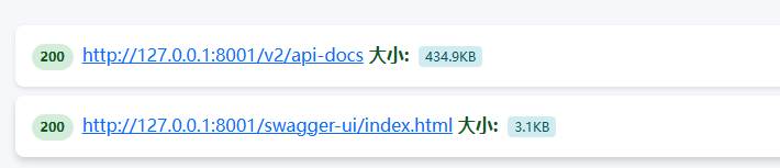 image-20250816190914938