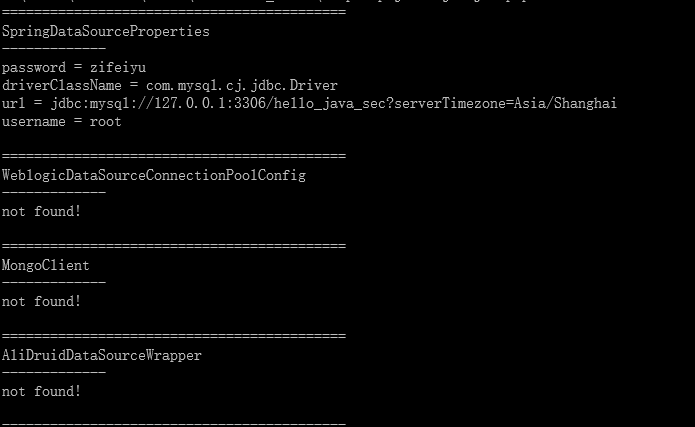 image-20250816233342173