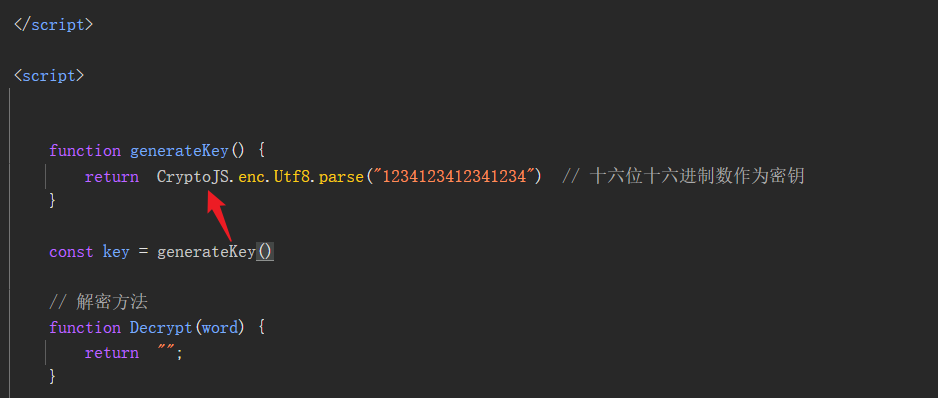 image-20250731153546132