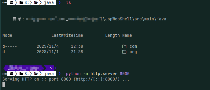 image-20251104131509647