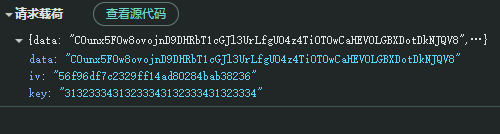image-20250801164704309