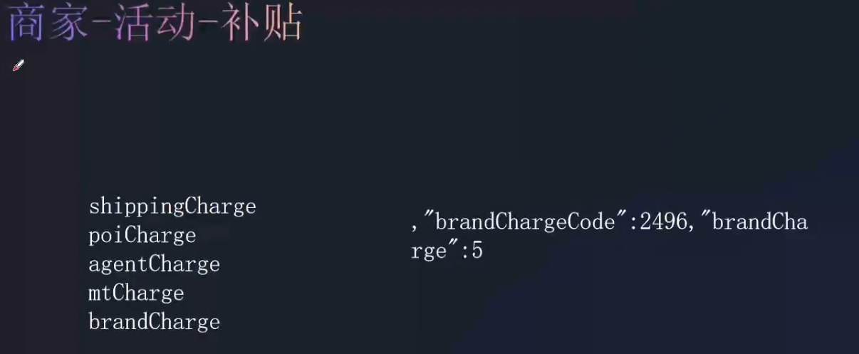 image-20250112194658787