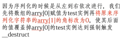 image-20250205133734435
