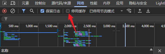 image-20250703155106368