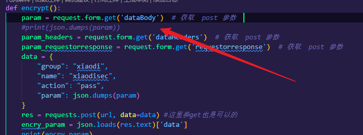 image-20250729223729442